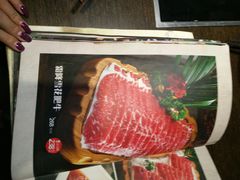 菜单-老诚一锅羊蝎子(黄寺大街店)