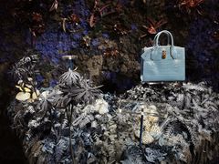 -伯衡55·吉品轩(乌鲁木齐南路店)