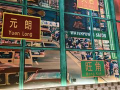 -广信牛奶甜品世家(台东店)