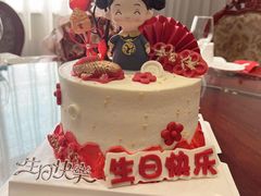 -勒甜LO CHO·定制低糖代糖纯动物奶油生日蛋糕(新开路店)