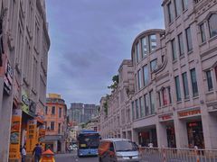 -八婆婆烧仙草(中山路店)