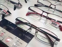 iphone_upload_pic-兰科达眼镜(西固店)