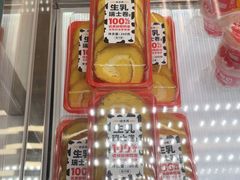 -味多美蛋糕(六里桥店)