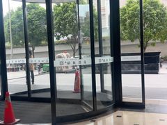 -美豪丽致酒店(广州塔琶洲会展中心店)