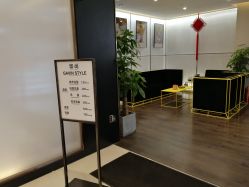 -崇尚GAVIN STYLE臻选