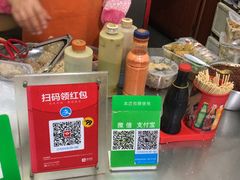-唐记臭干(金鹰后街店)