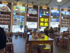 -冶建镜子·老南昌大排档·江西虾王(总店)