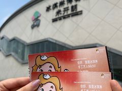 -米开朗冰淇淋博物馆