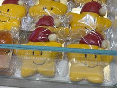-莉蓮蛋挞(静安寺店)
