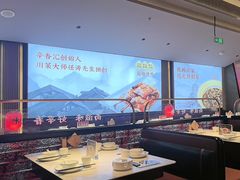 -辛香汇·现炒川菜(城北万象城店)