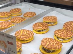 -君之狮子山·轻糖烘焙(松江印象城店)