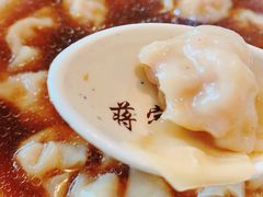 -蒋家桥饺面店(奥邦店)
