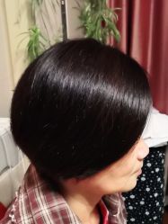 -Coo Hair salon
