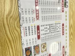 -粥瓜婆特色砂锅粥(白石洲店)