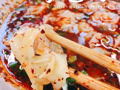 麻辣包面-李包面(观音桥好吃街B区店)