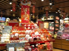 -九木杂物社(大族广场店)