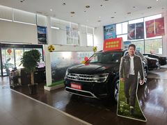 -协通上汽大众(青浦店)
