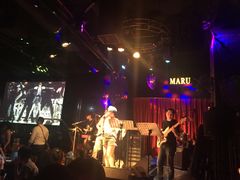 -MARU玛露音乐餐厅(大学路店)