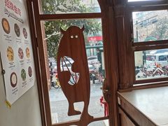 -CHOCMONS巧克怪兽(屏风街店)