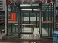 门面-钓台野鱼馆(钱江国际时代广场店)