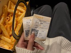 -金逸影城(名汇店)