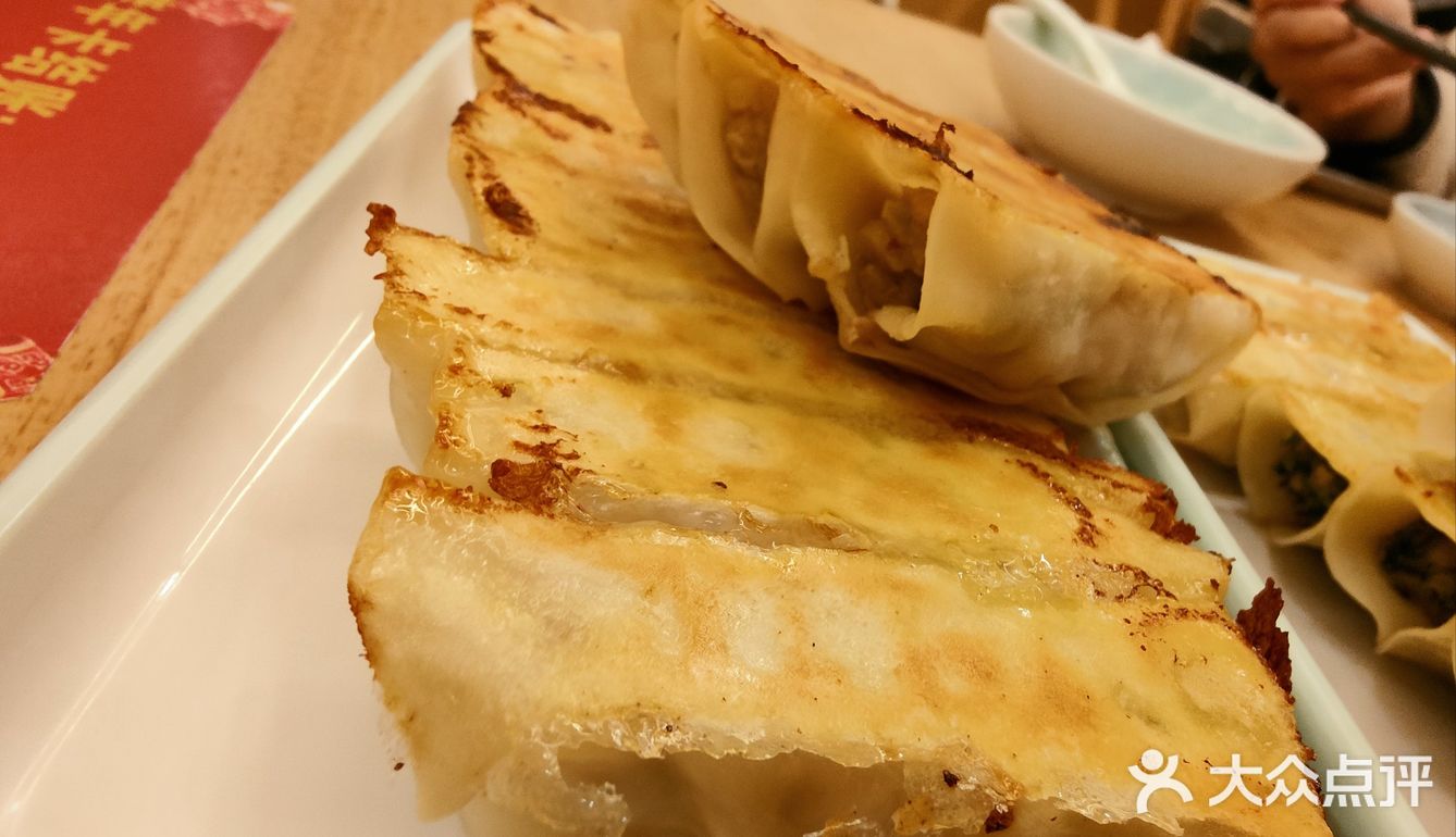 今天尝了最正宗的锅贴