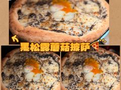 -IL TEATRO 精品意大利餐厅