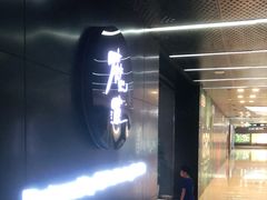 -魔赛卡丁车赛车汇(上海店)