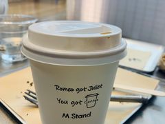 浓郁椰香拿铁-M Stand(BFC外滩金融中心店)