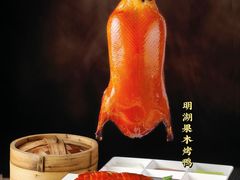 -鹊华居·地道鲁菜·海鲜·融合味(大明湖店)