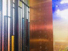 -上海世茂皇家艾美酒店