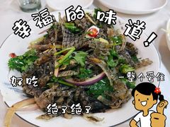 -官塘锋记鱼生·生腌·砂锅粥(牌坊街店)