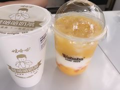 -娃哈哈·奶茶(武林店)