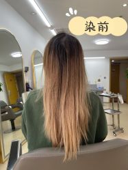 点击看大图 -佑米造型