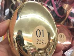 -大国药妆(銀座一丁目駅前店)
