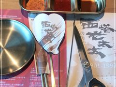 -西塔老太太泥炉烤肉(北京望京店)