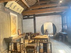 -绍兴鲁迅故里·沈园景区