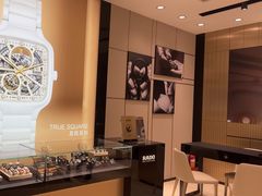 -亨得利(滨江道店)