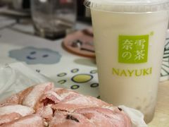 -奈雪的茶(永嘉天地东百城店)