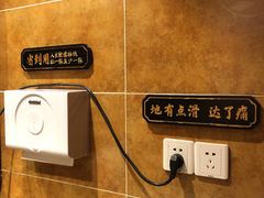 -受气牛肉·耙牛肉火锅(水晶郦城店)