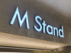 -M Stand(南京新街口金鹰店)