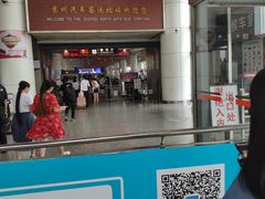 -苏州汽车客运北站