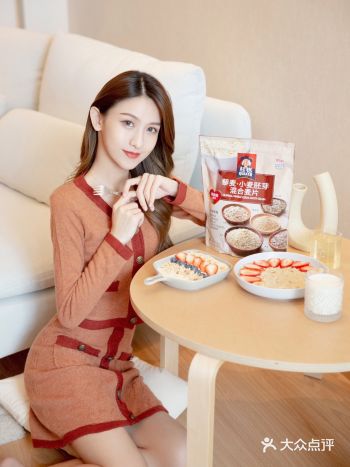 分享我偷偷变美的小习惯精致生活的小秘诀