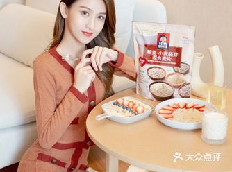 分享我偷偷变美的小习惯精致生活的小秘诀