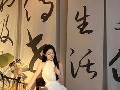 -大众茶馆·悠茶小驿(一中店)