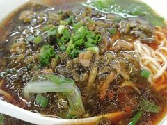 -弄堂咪道-饭香·面香·馄饨香(汇锦广场店)