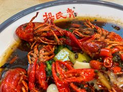 -杨氏青龙虾·吃蟹季(珠江路店)