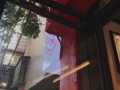 -happy coffee roastery