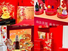 -天虹购物中心(深圳龙华店)