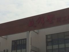 iphone_upload_pic-毓聪妈妈菜(合肥路店)